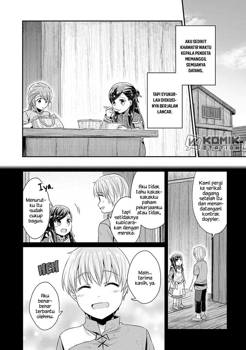 image-komik-honzuki-no-gekokujou-part-2-chapter-19-2/21