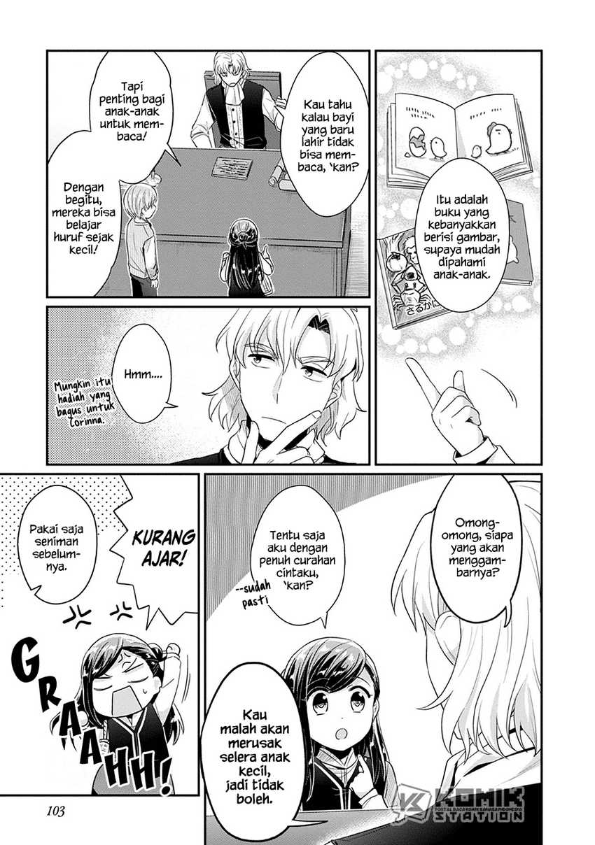 image-komik-honzuki-no-gekokujou-part-2-chapter-19-7/21