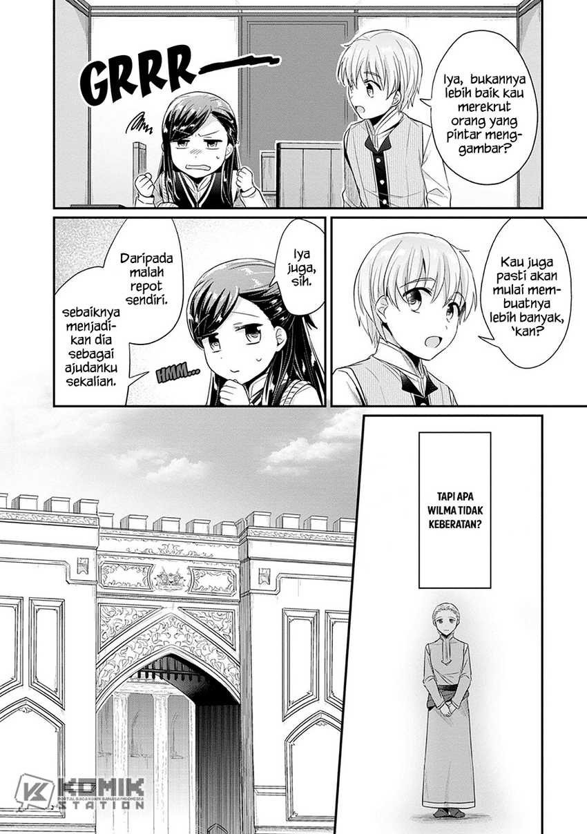 image-komik-honzuki-no-gekokujou-part-2-chapter-19-8/21