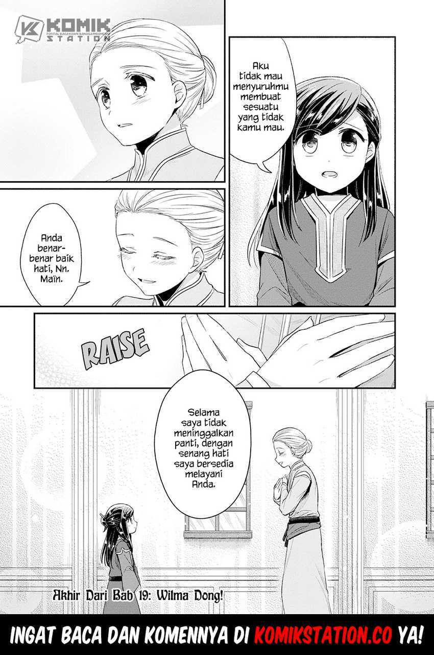 image-komik-honzuki-no-gekokujou-part-2-chapter-19-20/21