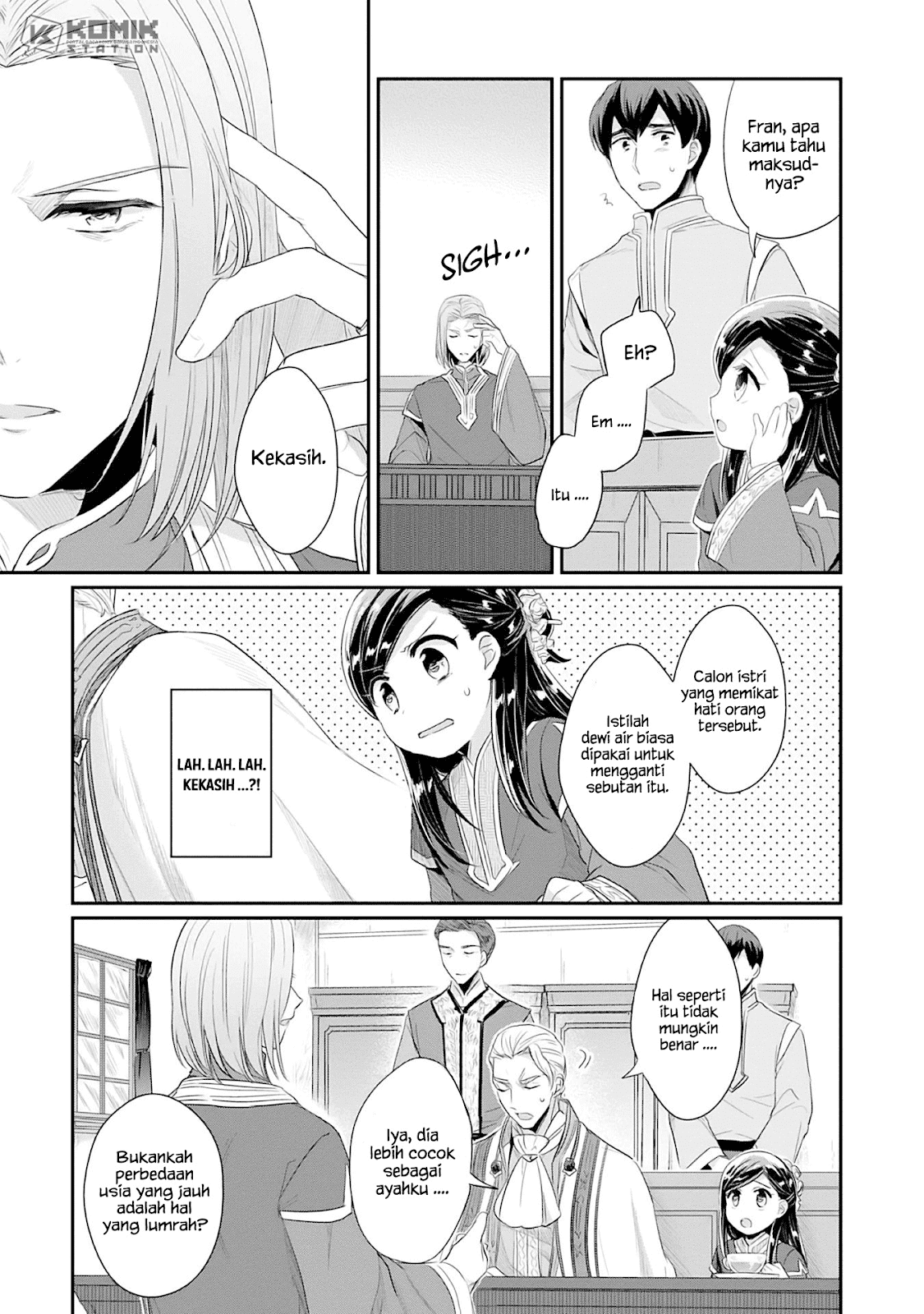 image-komik-honzuki-no-gekokujou-part-2-chapter-2-40/46