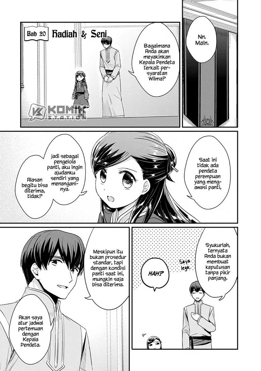 image-komik-honzuki-no-gekokujou-part-2-chapter-20-1/33