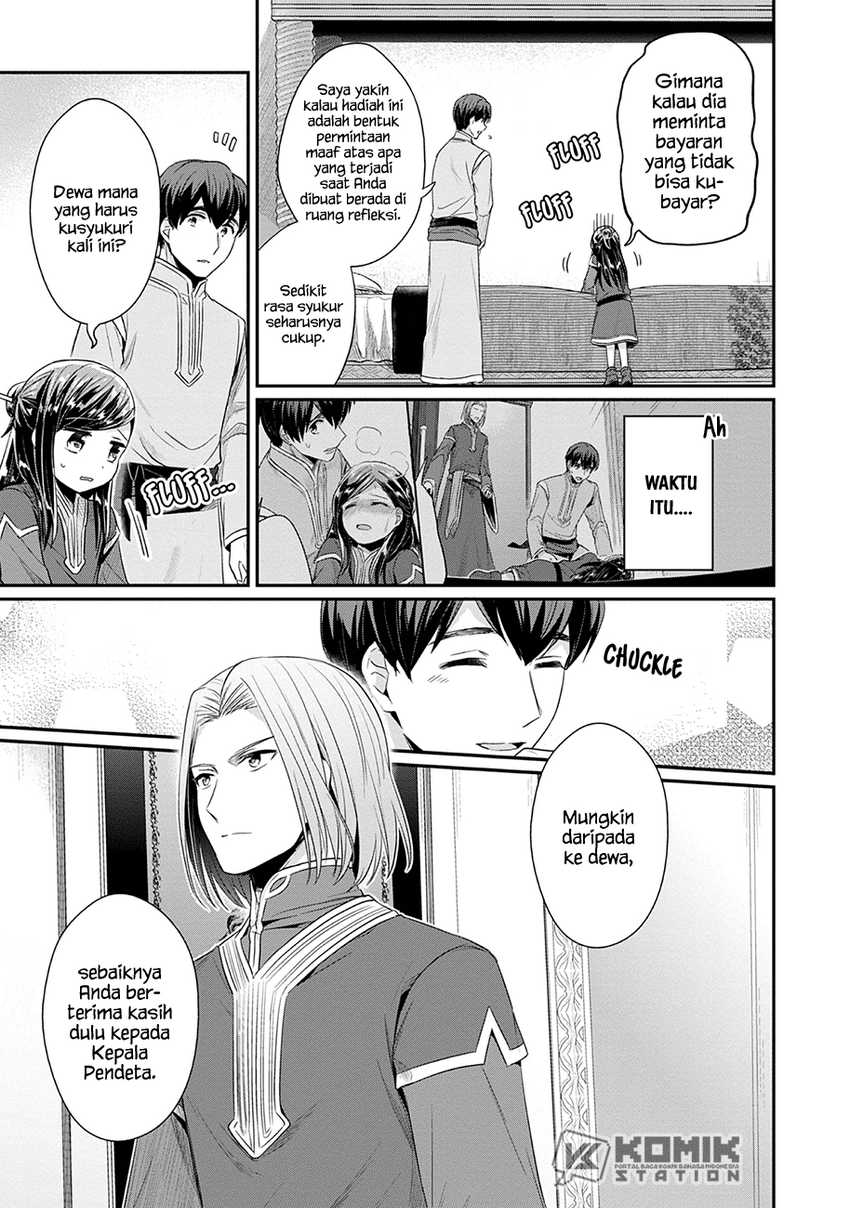 image-komik-honzuki-no-gekokujou-part-2-chapter-20-7/33