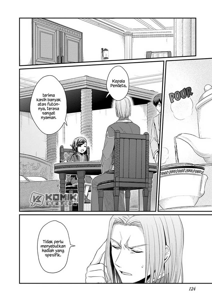 image-komik-honzuki-no-gekokujou-part-2-chapter-20-8/33