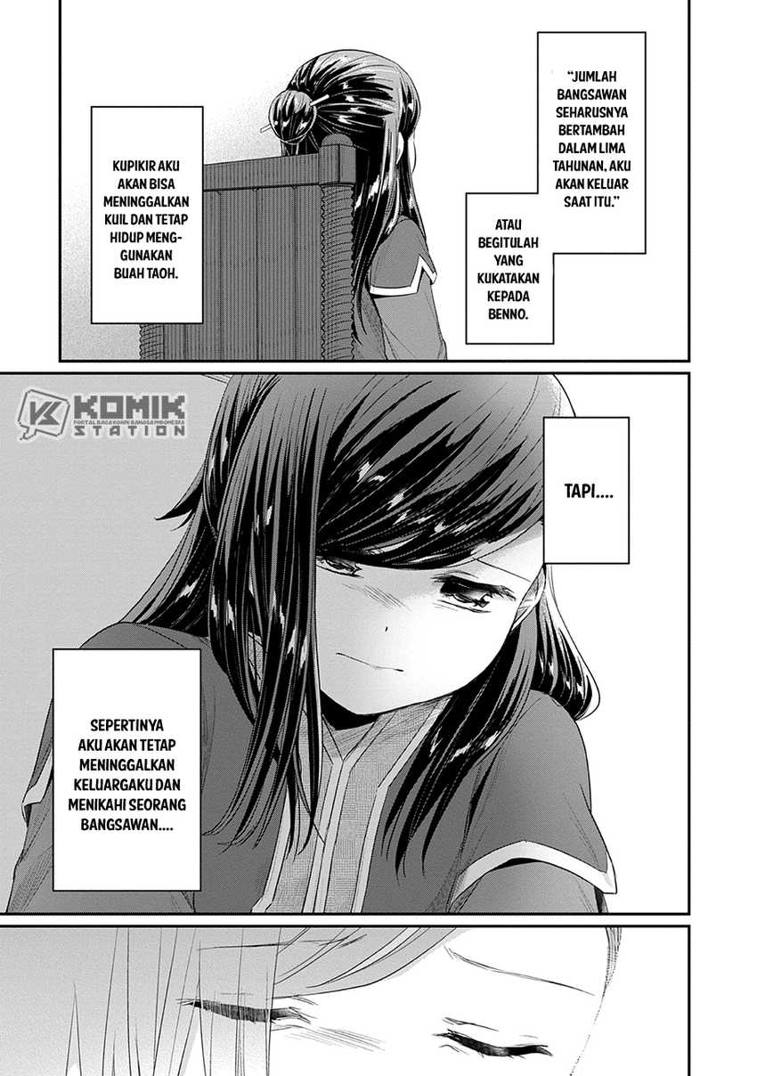 image-komik-honzuki-no-gekokujou-part-2-chapter-20-22/33