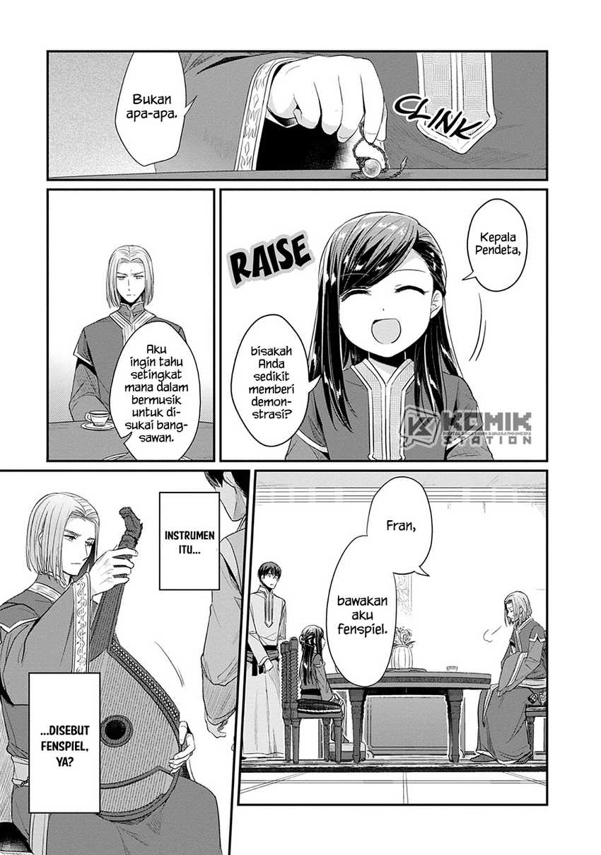 image-komik-honzuki-no-gekokujou-part-2-chapter-20-24/33