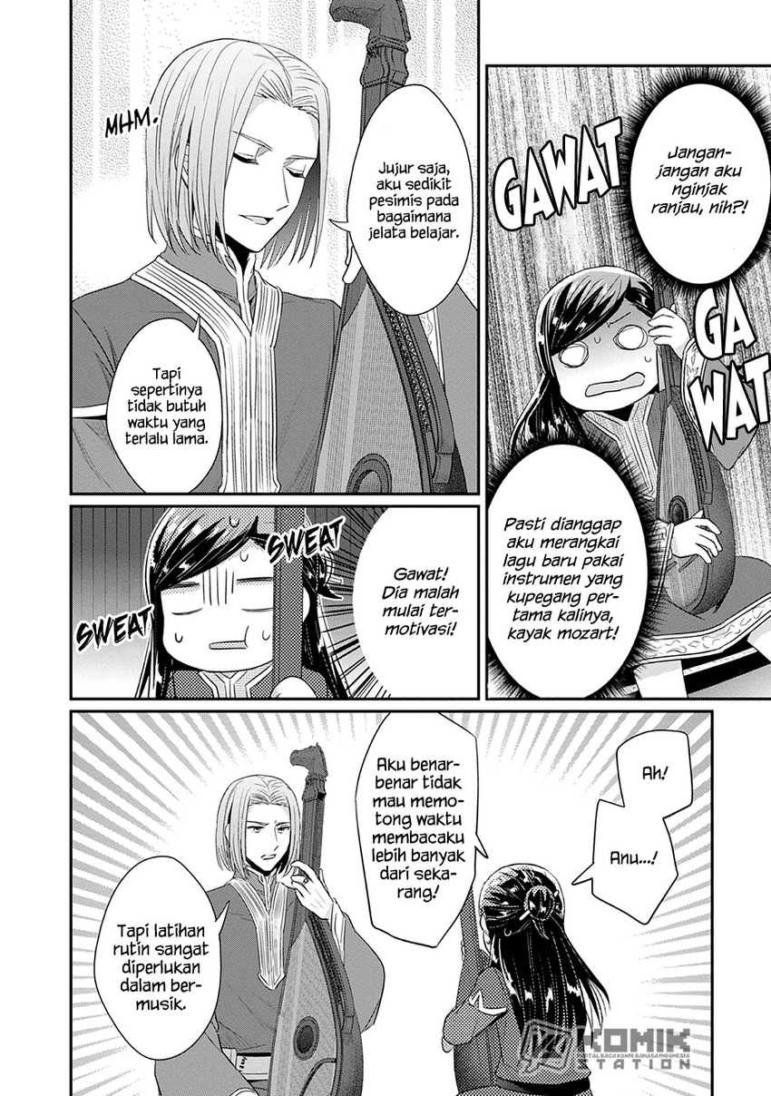 image-komik-honzuki-no-gekokujou-part-2-chapter-20-31/33