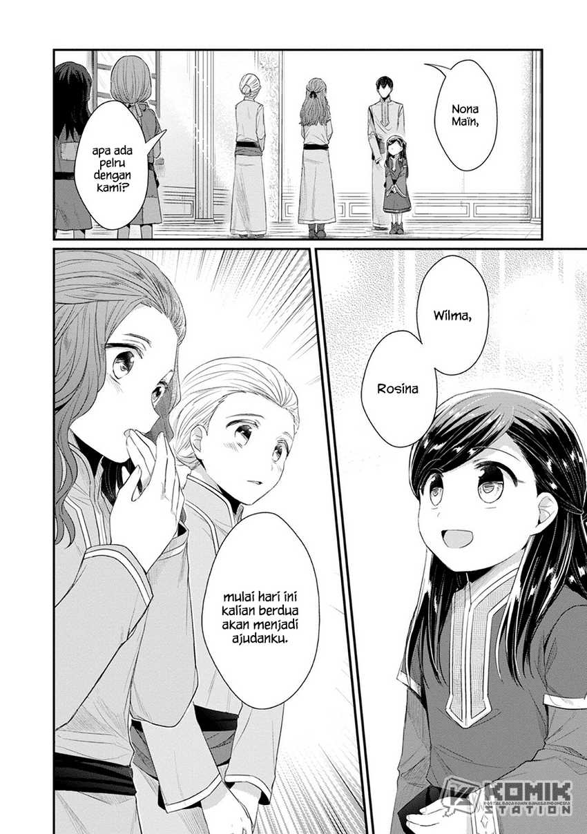 image-komik-honzuki-no-gekokujou-part-2-chapter-21-4/31