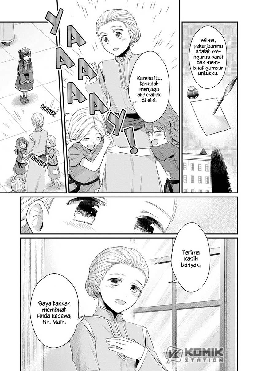 image-komik-honzuki-no-gekokujou-part-2-chapter-21-5/31