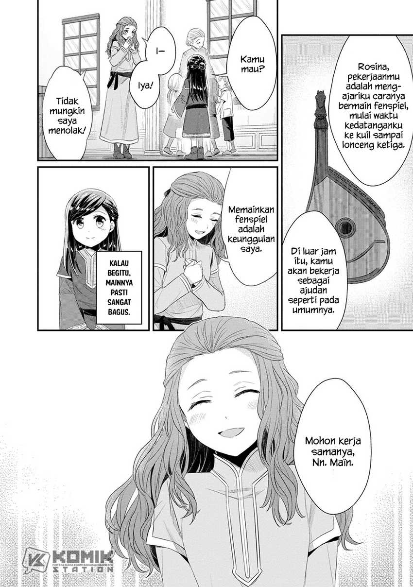 image-komik-honzuki-no-gekokujou-part-2-chapter-21-6/31