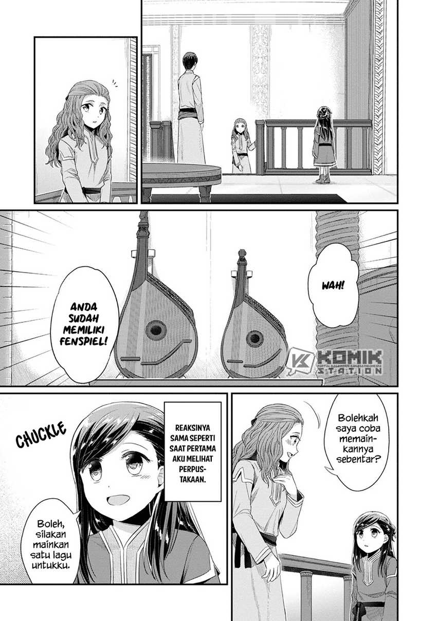 image-komik-honzuki-no-gekokujou-part-2-chapter-21-7/31