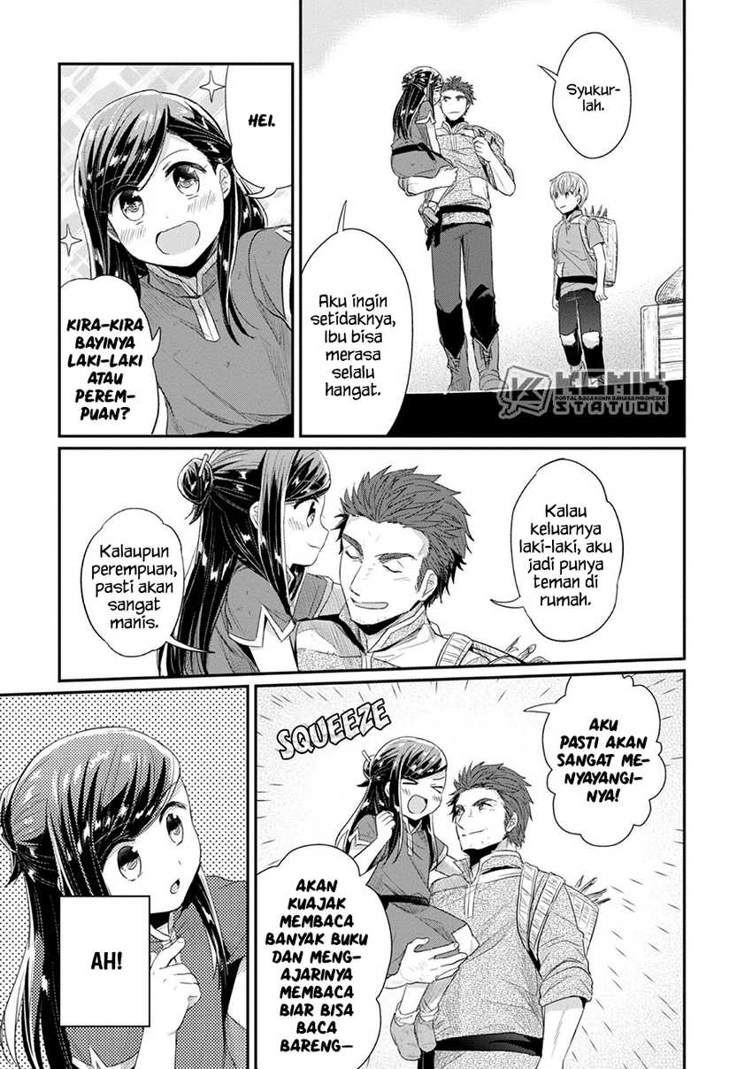 image-komik-honzuki-no-gekokujou-part-2-chapter-21-13/31