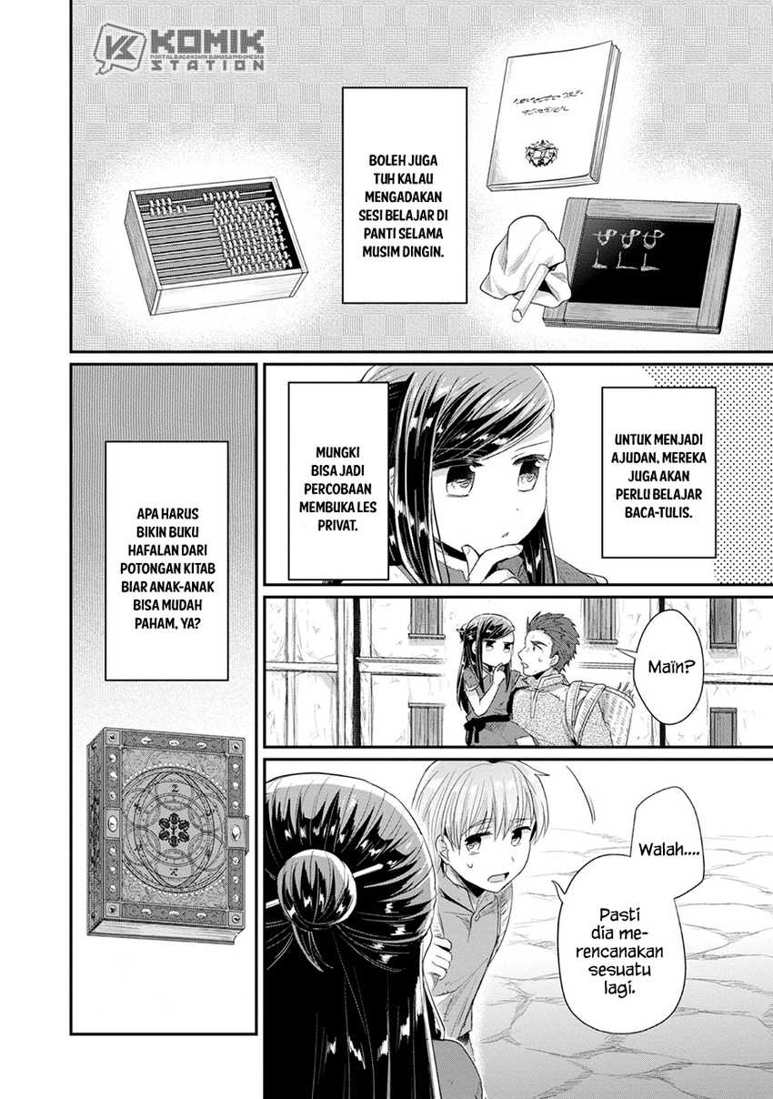 image-komik-honzuki-no-gekokujou-part-2-chapter-21-14/31