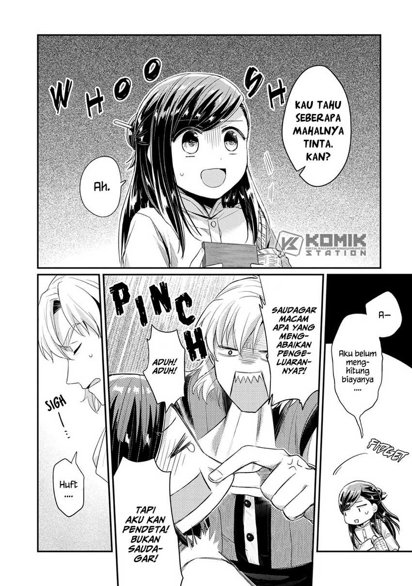 image-komik-honzuki-no-gekokujou-part-2-chapter-21-19/31