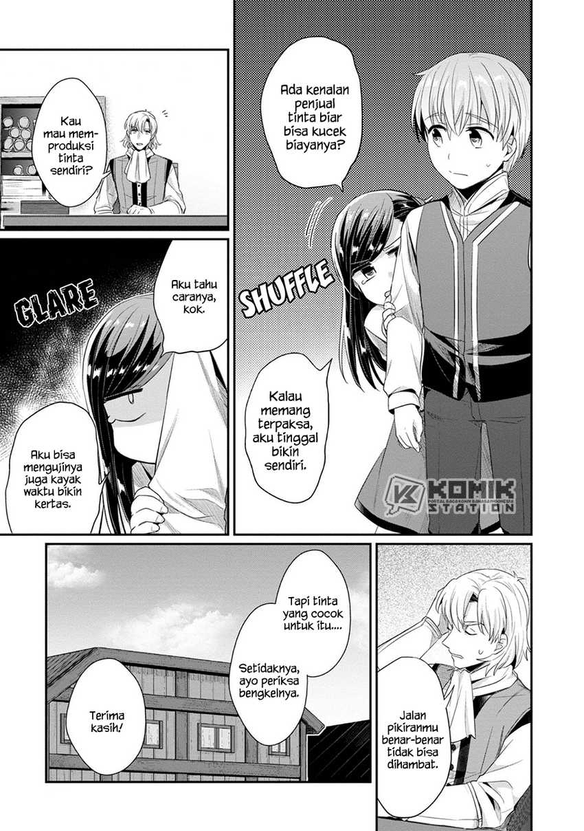 image-komik-honzuki-no-gekokujou-part-2-chapter-21-20/31