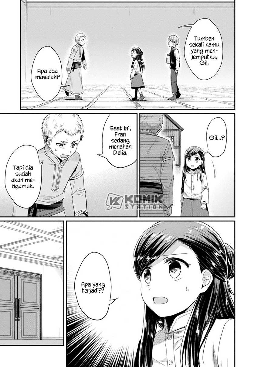 image-komik-honzuki-no-gekokujou-part-2-chapter-21-22/31