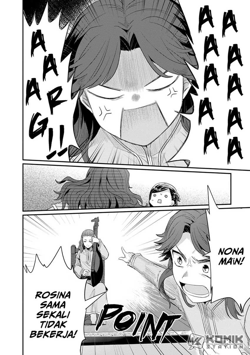 image-komik-honzuki-no-gekokujou-part-2-chapter-21-23/31