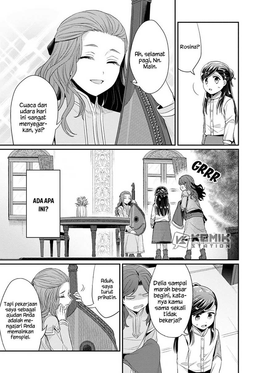 image-komik-honzuki-no-gekokujou-part-2-chapter-21-24/31