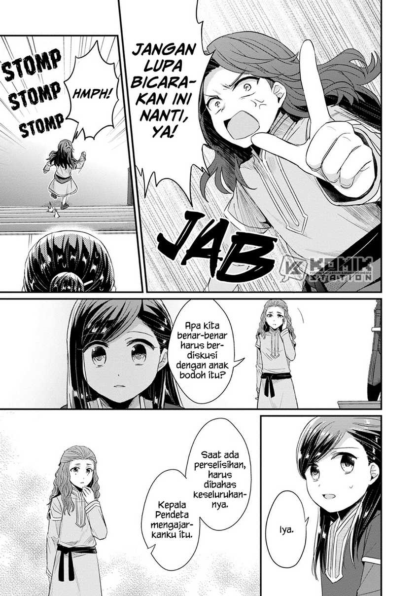 image-komik-honzuki-no-gekokujou-part-2-chapter-21-26/31