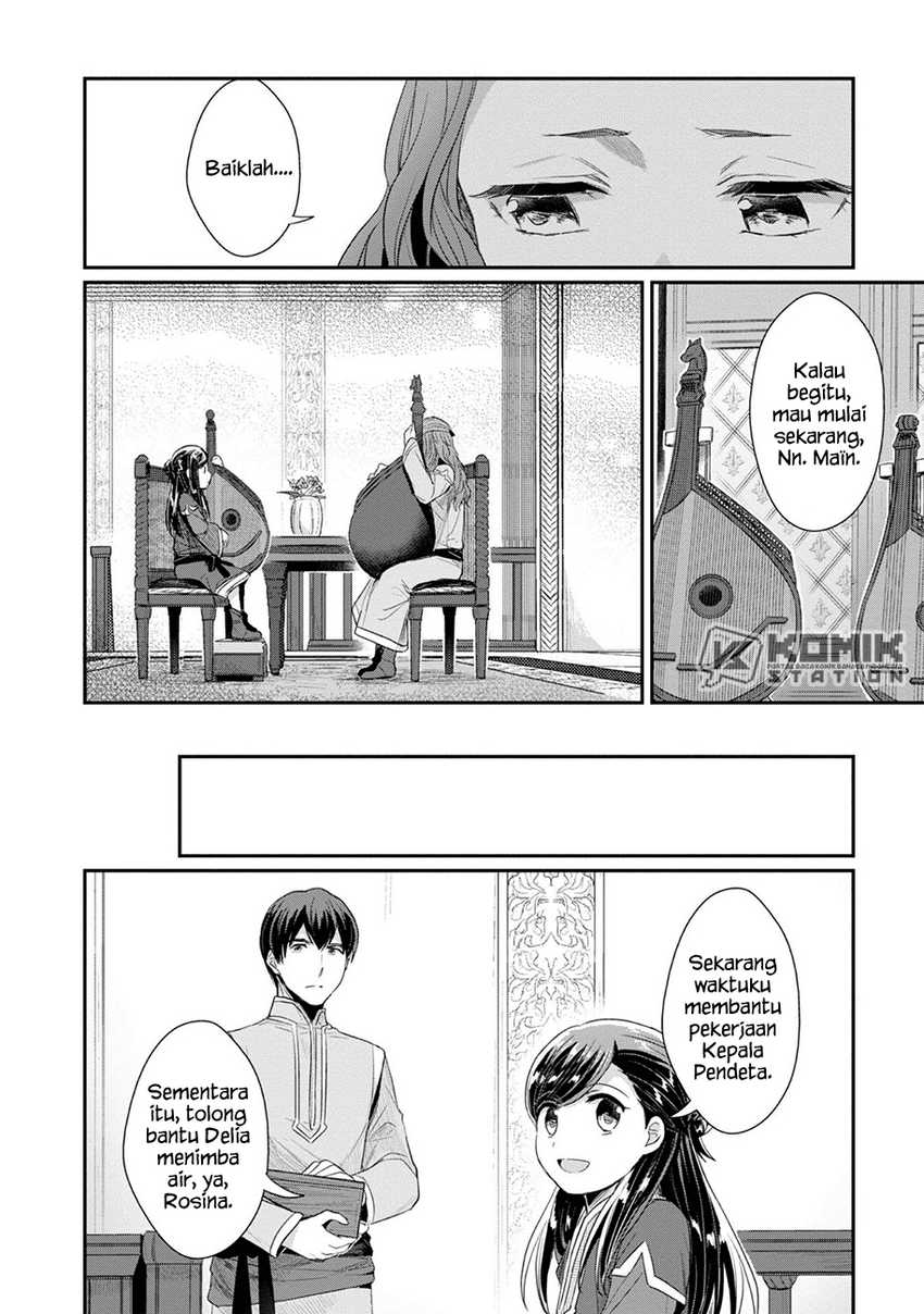 image-komik-honzuki-no-gekokujou-part-2-chapter-21-27/31