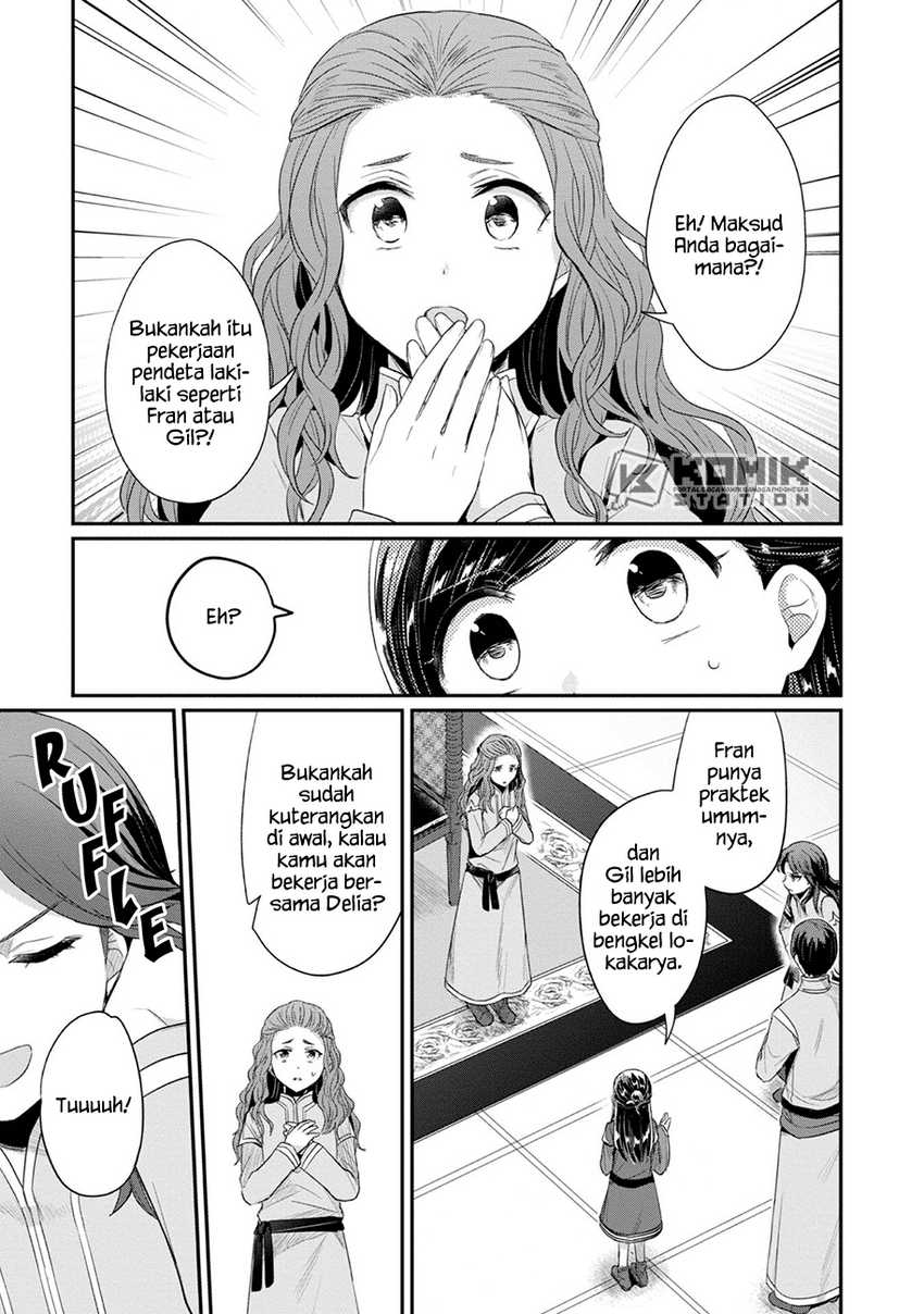 image-komik-honzuki-no-gekokujou-part-2-chapter-21-28/31