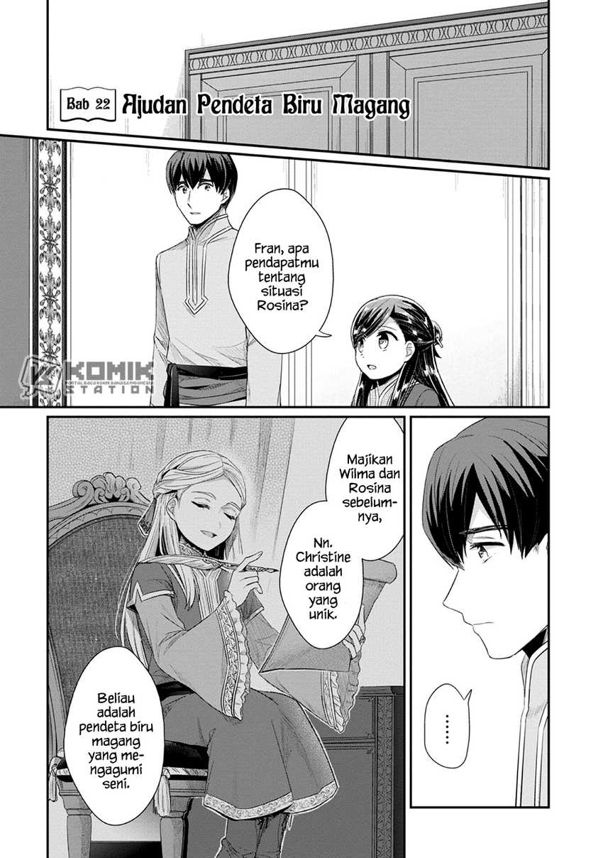 image-komik-honzuki-no-gekokujou-part-2-chapter-22-1/20