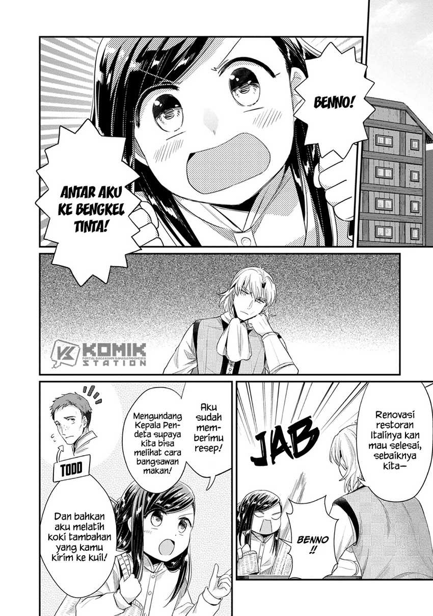 image-komik-honzuki-no-gekokujou-part-2-chapter-23-2/21