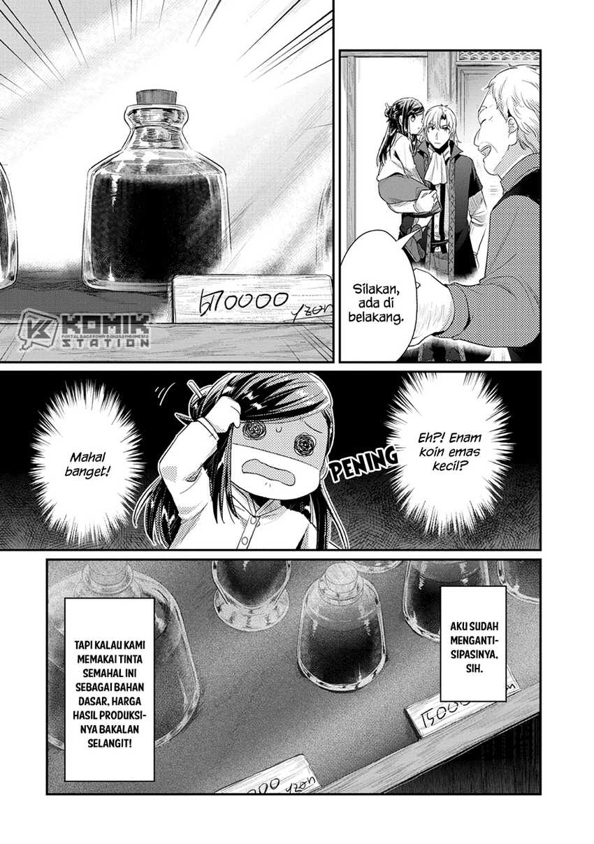 image-komik-honzuki-no-gekokujou-part-2-chapter-23-5/21