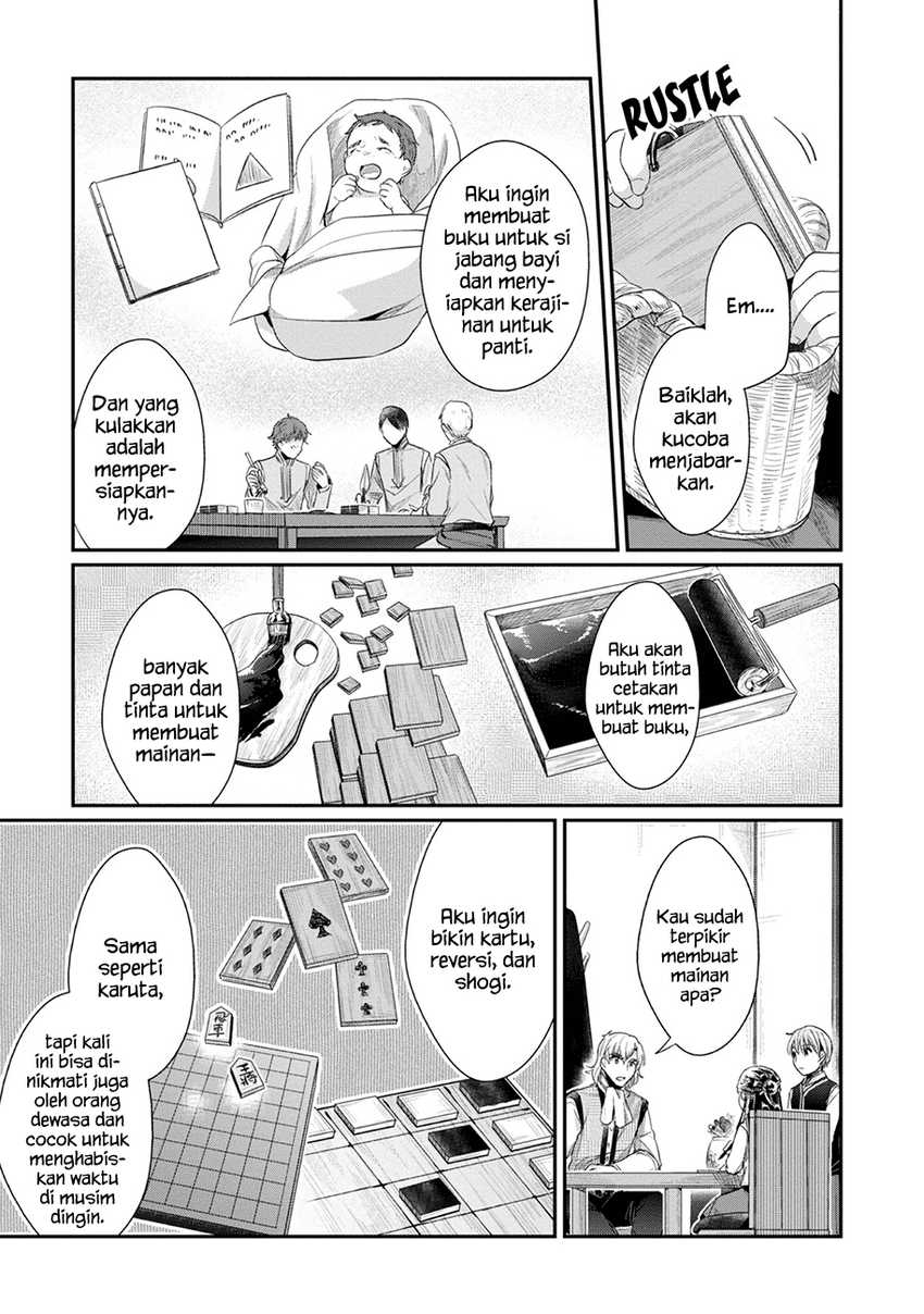 image-komik-honzuki-no-gekokujou-part-2-chapter-23-17/21