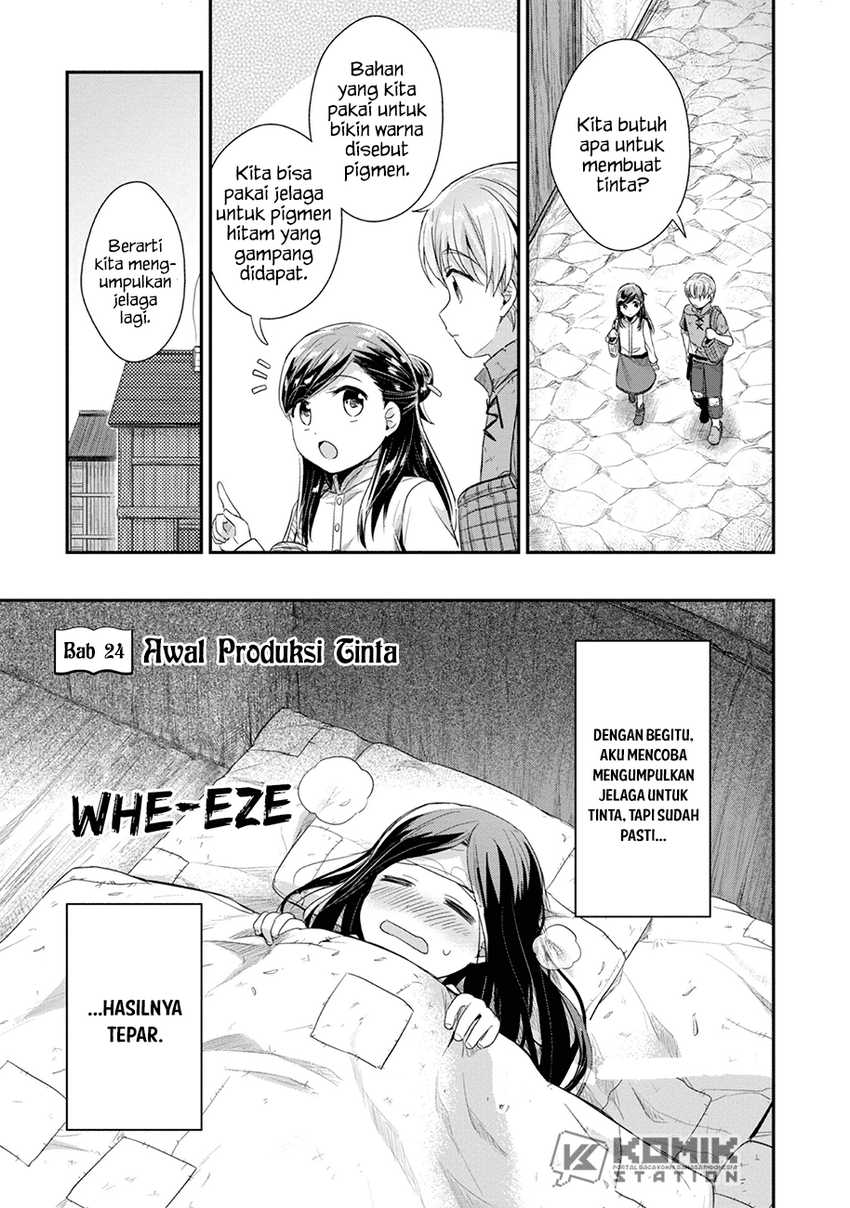 image-komik-honzuki-no-gekokujou-part-2-chapter-24-1/32