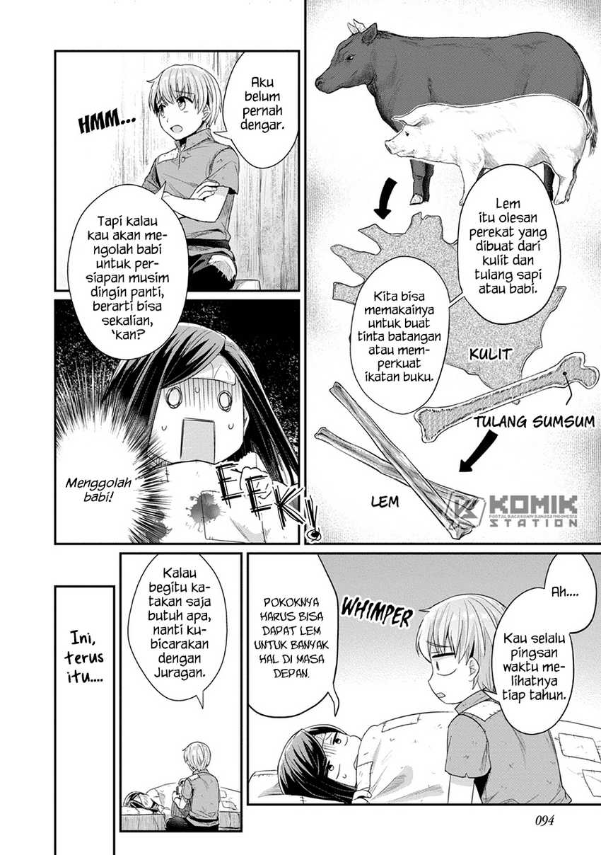 image-komik-honzuki-no-gekokujou-part-2-chapter-24-6/32