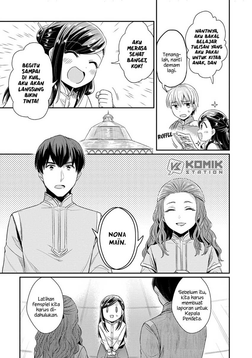 image-komik-honzuki-no-gekokujou-part-2-chapter-24-9/32