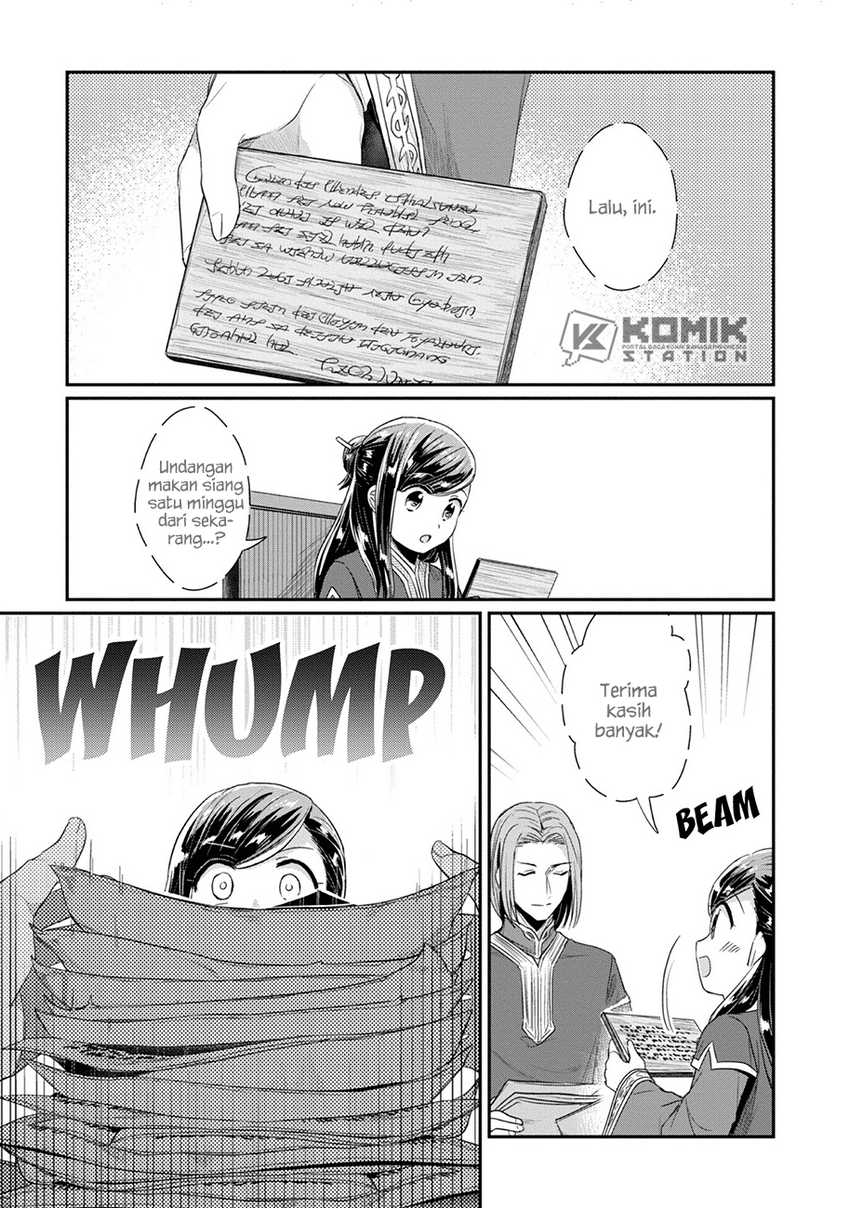 image-komik-honzuki-no-gekokujou-part-2-chapter-24-16/32