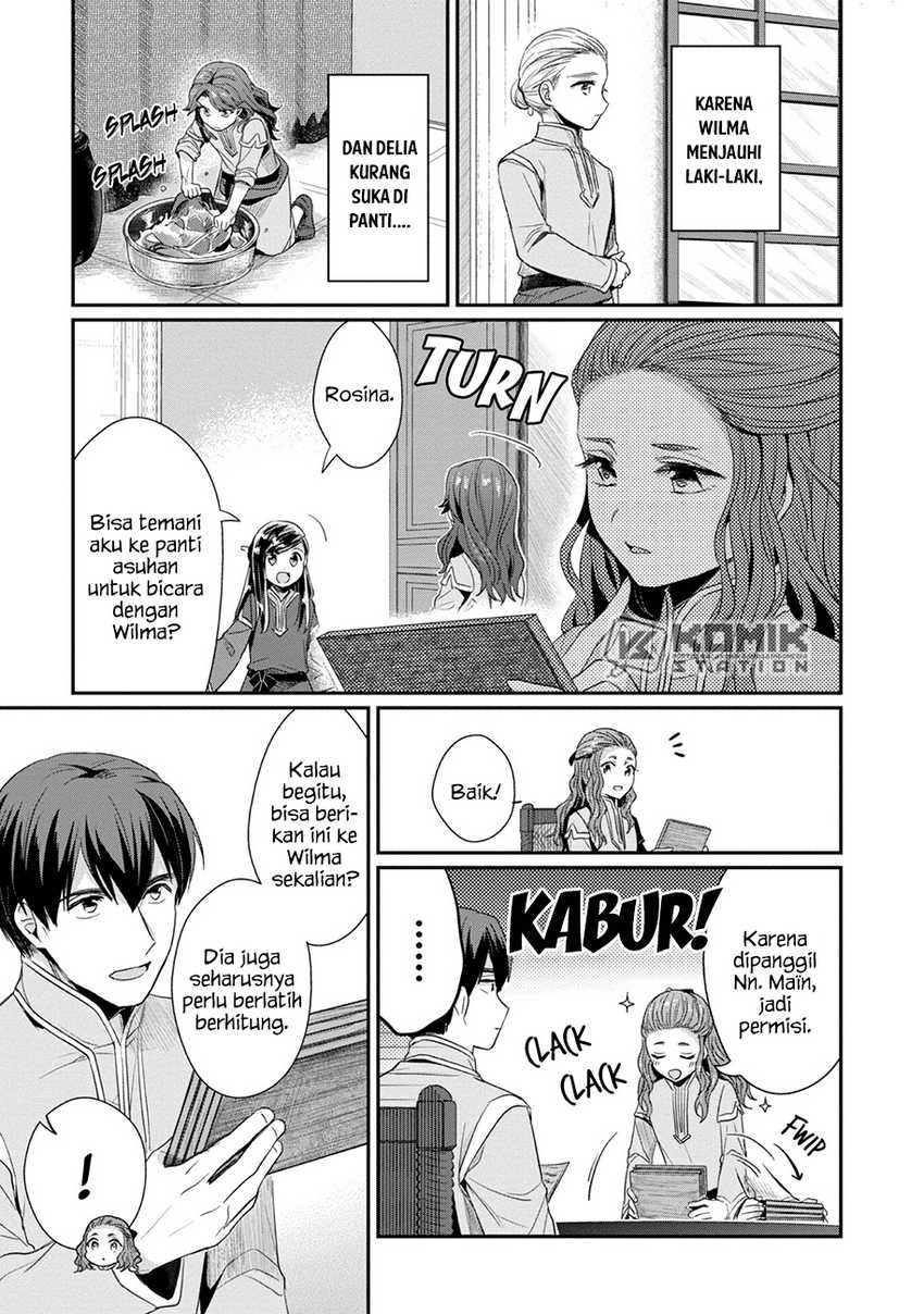 image-komik-honzuki-no-gekokujou-part-2-chapter-24-26/32