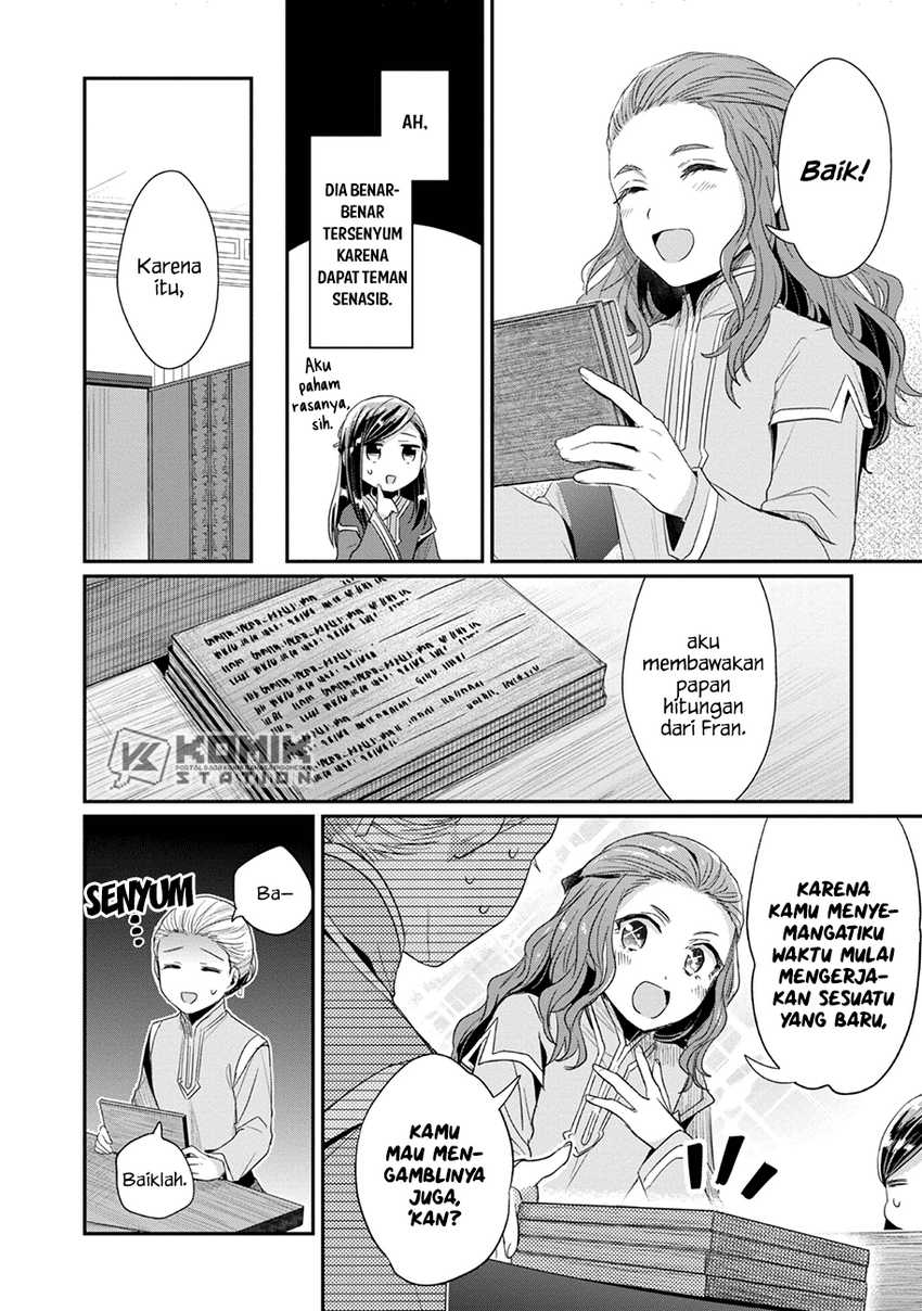 image-komik-honzuki-no-gekokujou-part-2-chapter-24-27/32