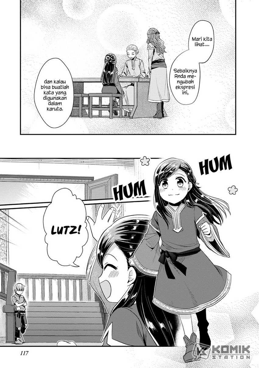 image-komik-honzuki-no-gekokujou-part-2-chapter-24-30/32