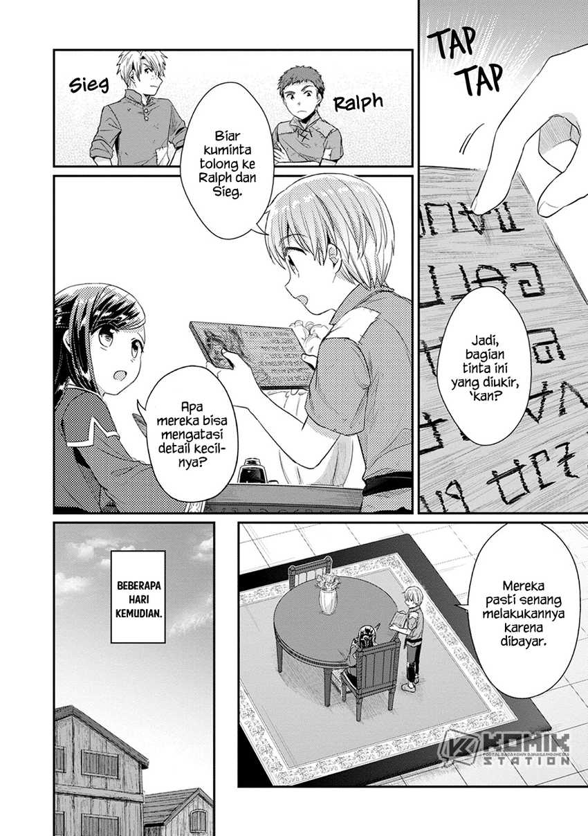 image-komik-honzuki-no-gekokujou-part-2-chapter-25-2/34