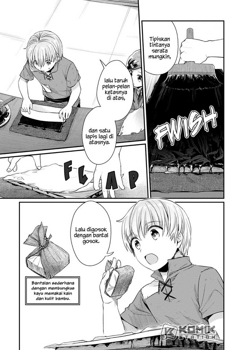 image-komik-honzuki-no-gekokujou-part-2-chapter-25-9/34