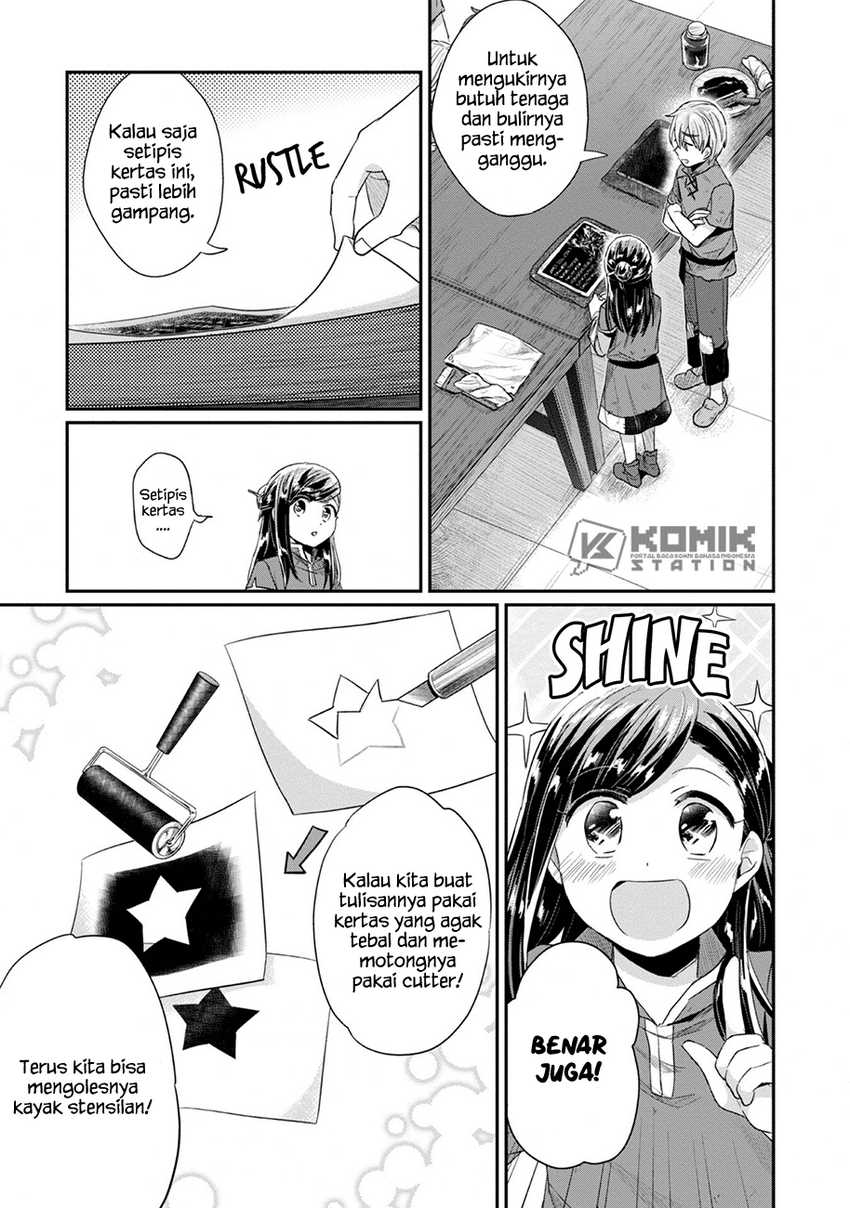 image-komik-honzuki-no-gekokujou-part-2-chapter-25-13/34