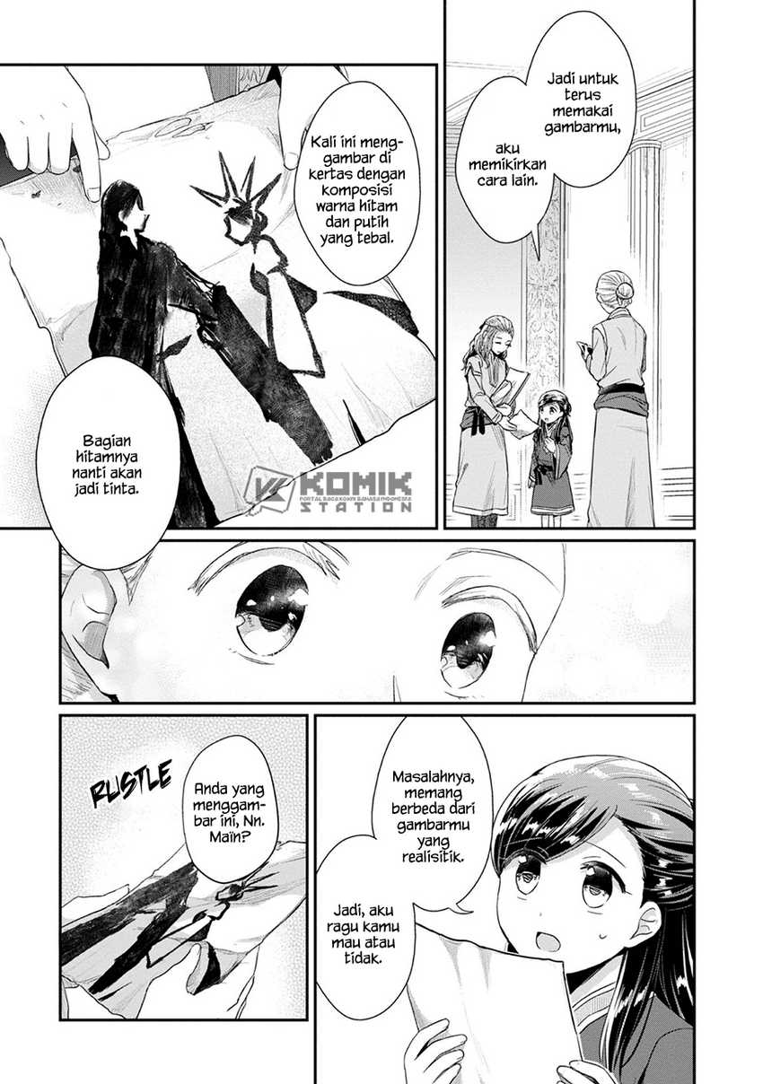 image-komik-honzuki-no-gekokujou-part-2-chapter-25-18/34