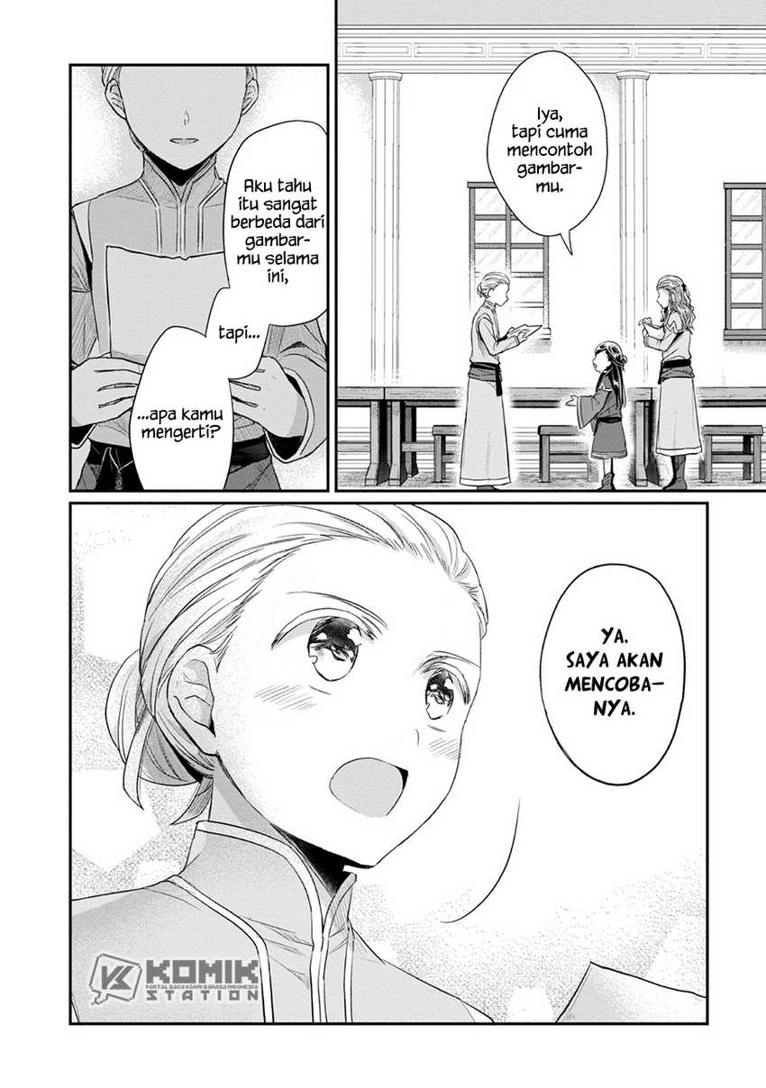 image-komik-honzuki-no-gekokujou-part-2-chapter-25-19/34