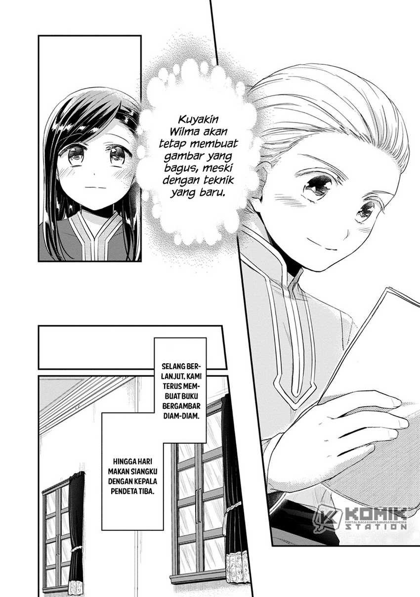 image-komik-honzuki-no-gekokujou-part-2-chapter-25-21/34