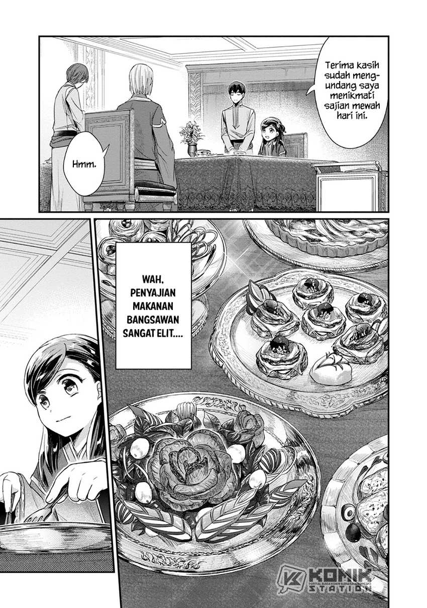 image-komik-honzuki-no-gekokujou-part-2-chapter-25-22/34