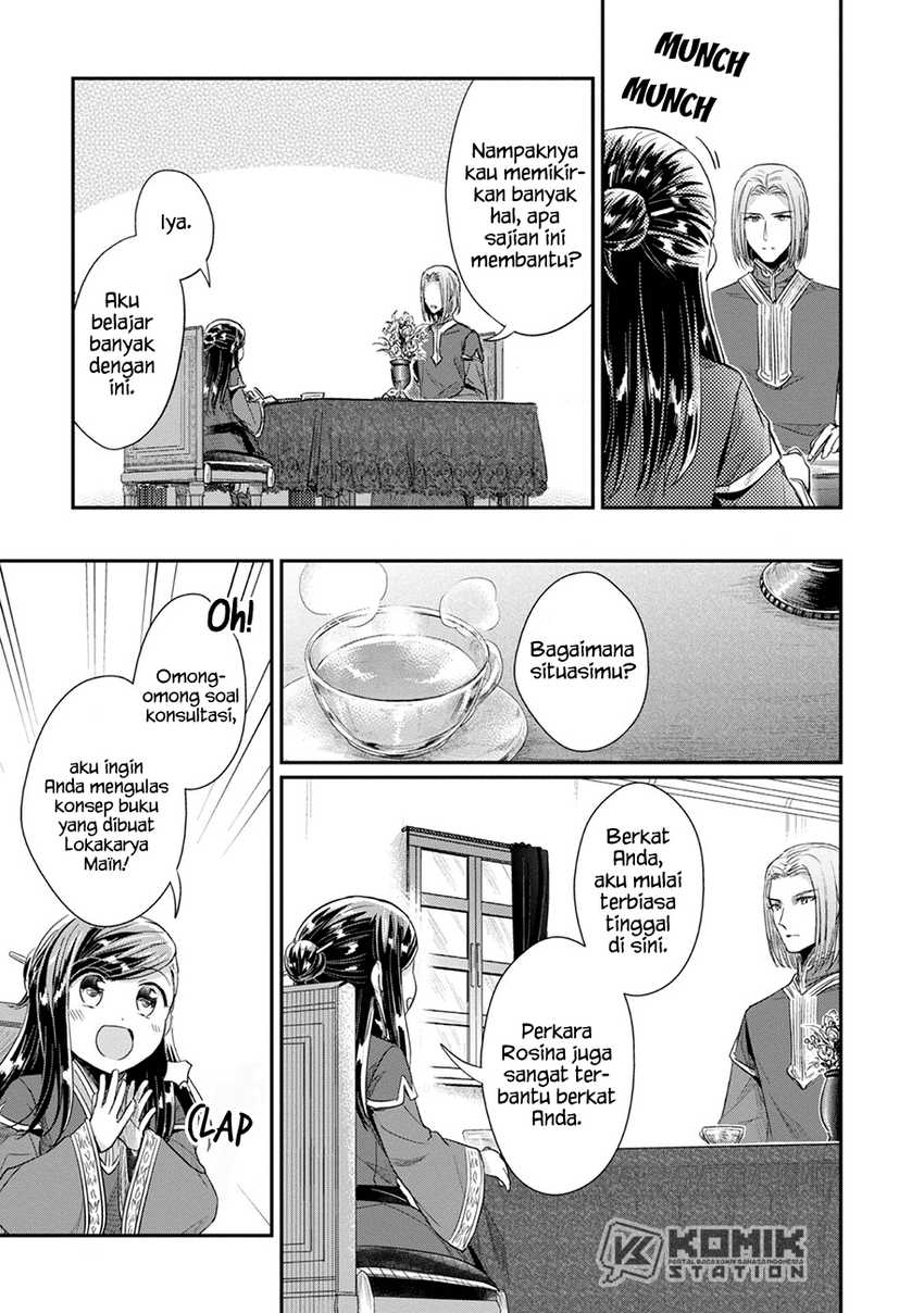 image-komik-honzuki-no-gekokujou-part-2-chapter-25-24/34