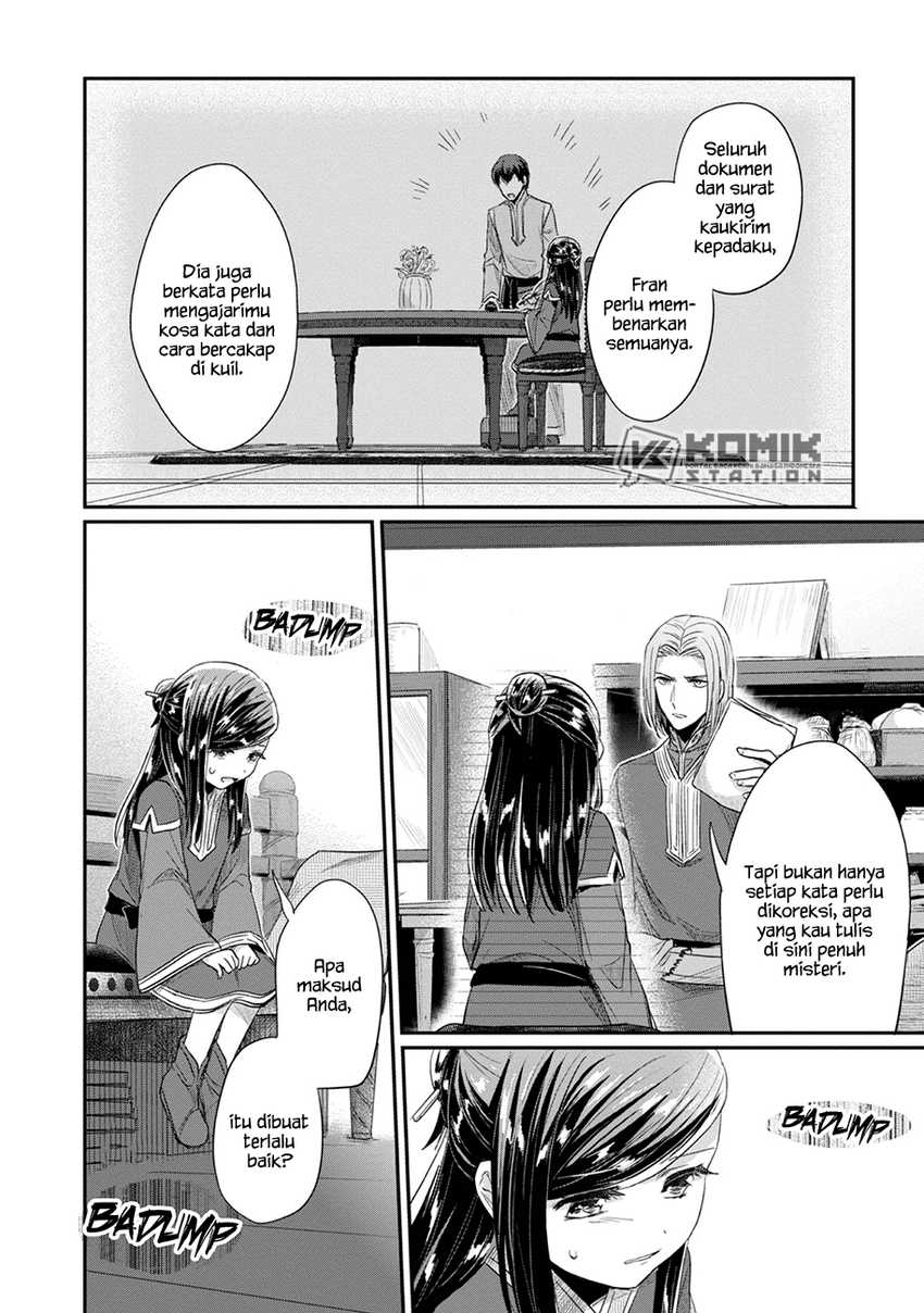 image-komik-honzuki-no-gekokujou-part-2-chapter-25-31/34