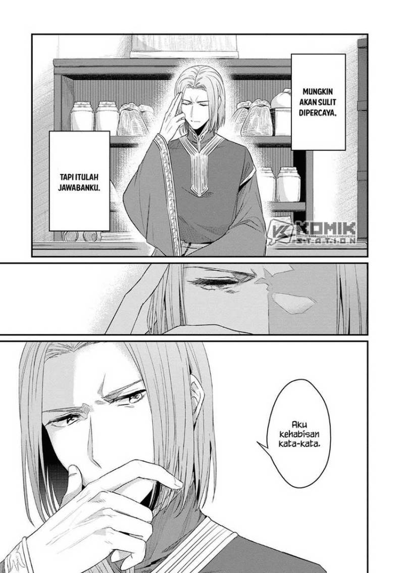 image-komik-honzuki-no-gekokujou-part-2-chapter-26-7/20