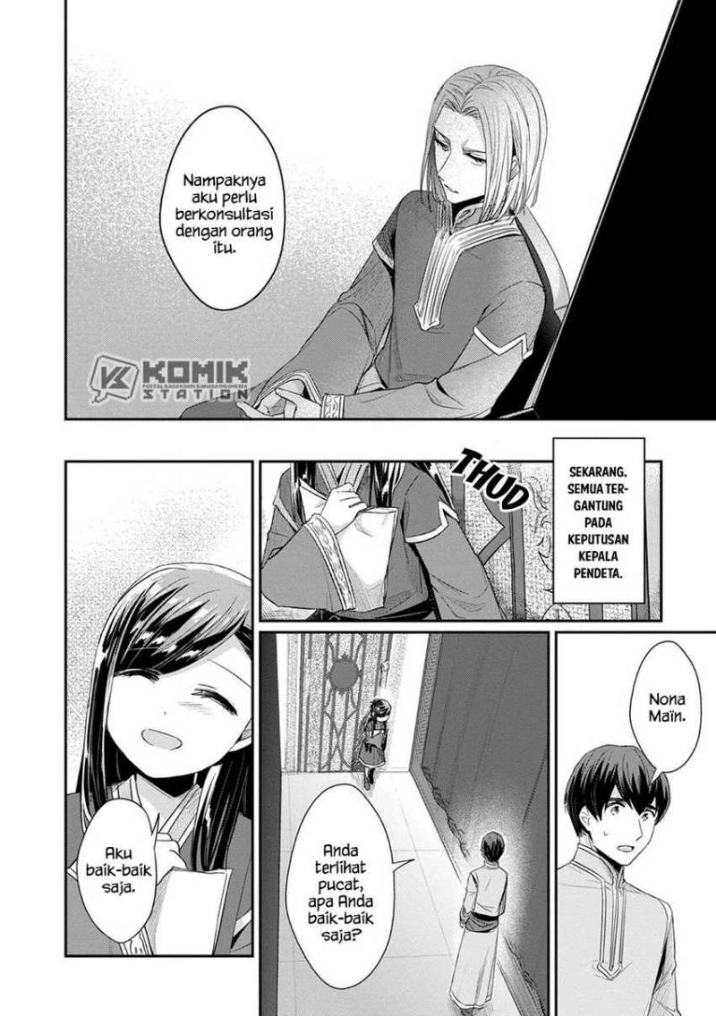 image-komik-honzuki-no-gekokujou-part-2-chapter-26-11/20