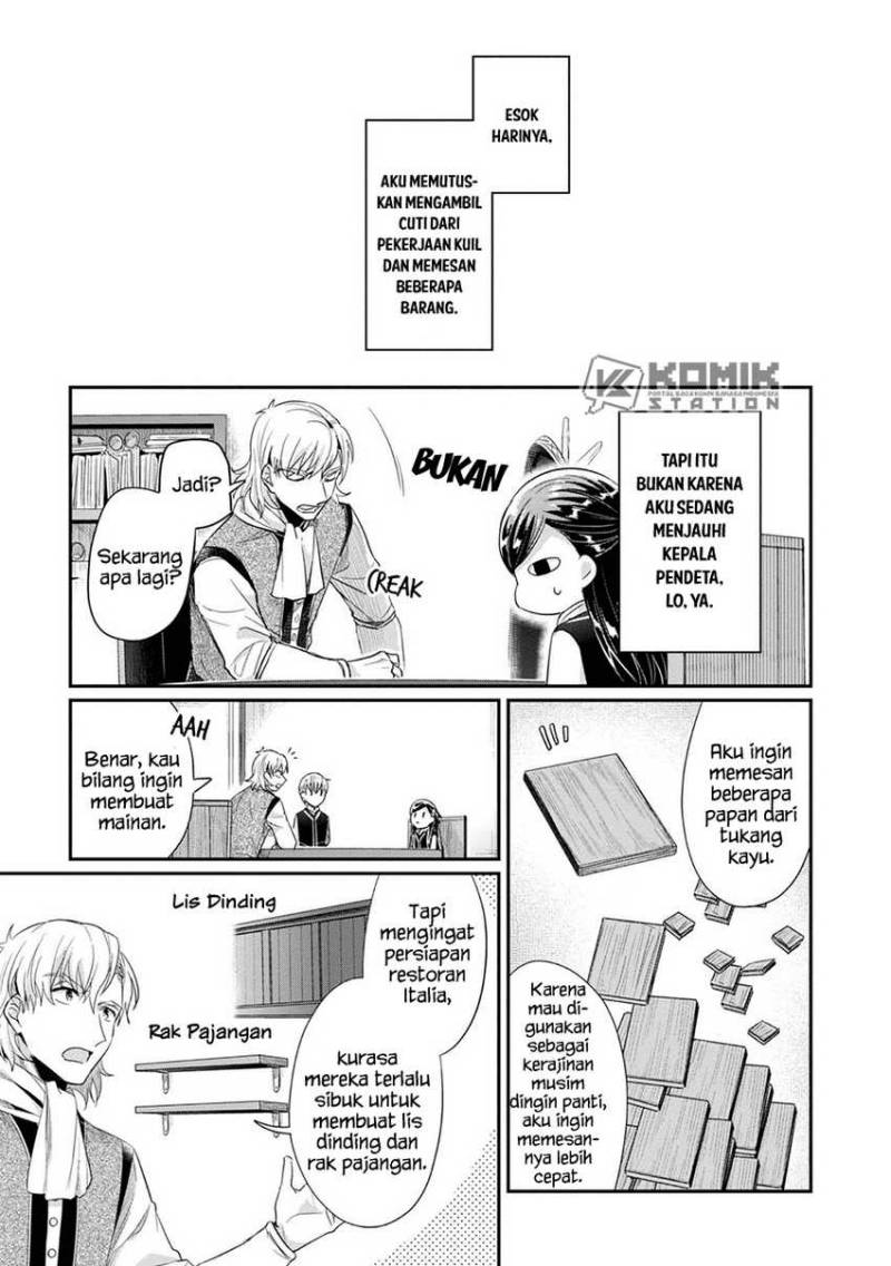 image-komik-honzuki-no-gekokujou-part-2-chapter-26-12/20