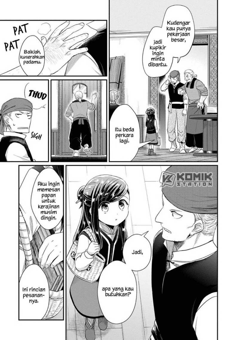 image-komik-honzuki-no-gekokujou-part-2-chapter-26-16/20