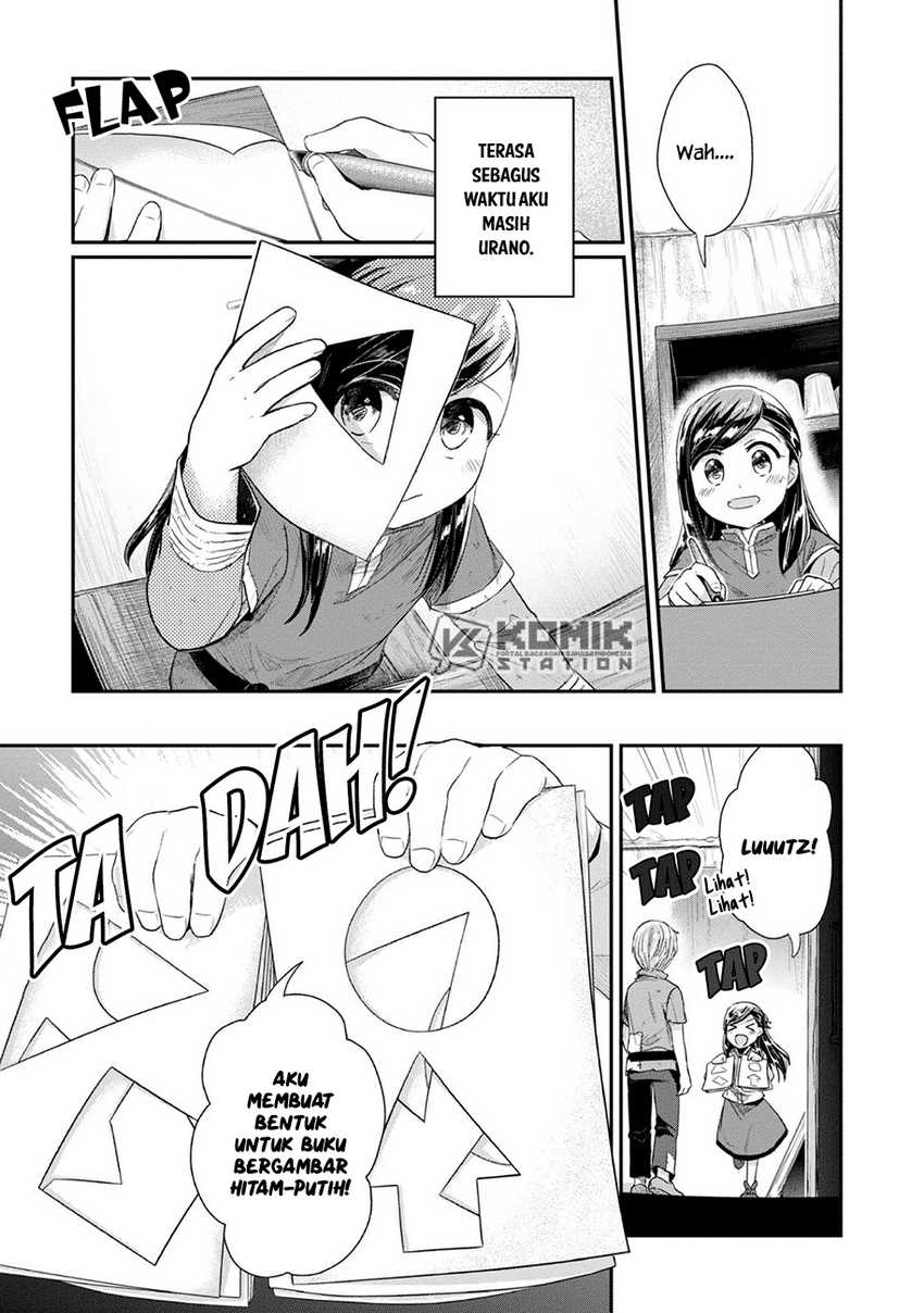 image-komik-honzuki-no-gekokujou-part-2-chapter-27-12/24